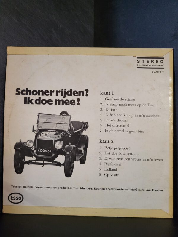 Dorus - Geef me de ruimte - Afbeelding 2