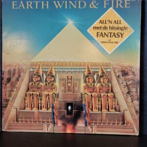 Earth wind & fire - All n All
